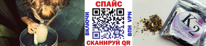 Бутират бутик  Коряжма 