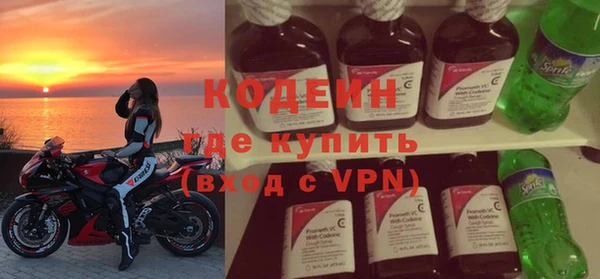 дистиллят марихуана Верхнеуральск