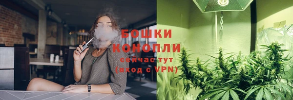 мдма Ступино