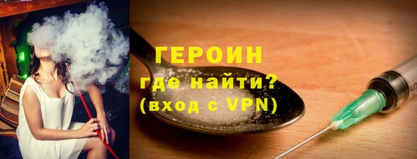 дистиллят марихуана Верхнеуральск