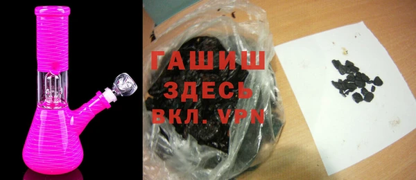 крисы Верхний Тагил