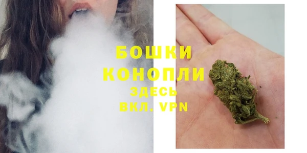 дистиллят марихуана Верея
