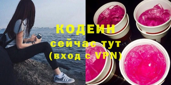 дистиллят марихуана Верея