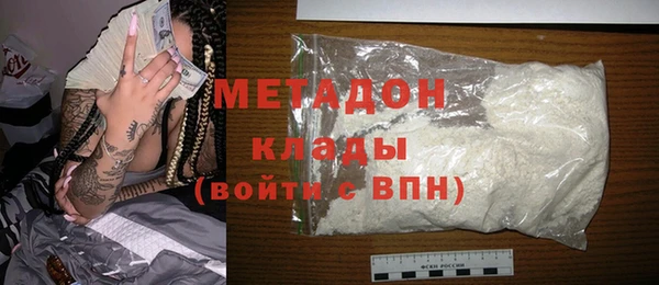 дистиллят марихуана Верея