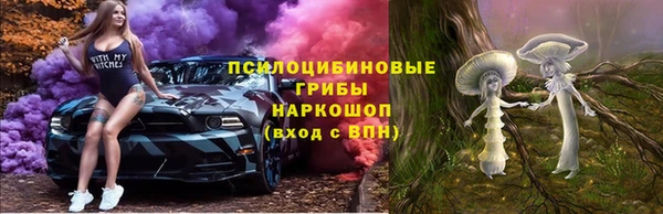 дистиллят марихуана Верея
