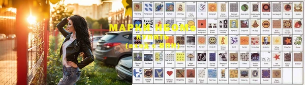 дистиллят марихуана Верея