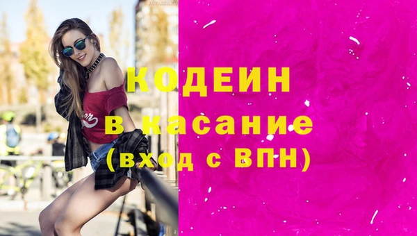 дистиллят марихуана Верея