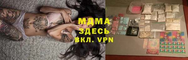 дистиллят марихуана Верхнеуральск