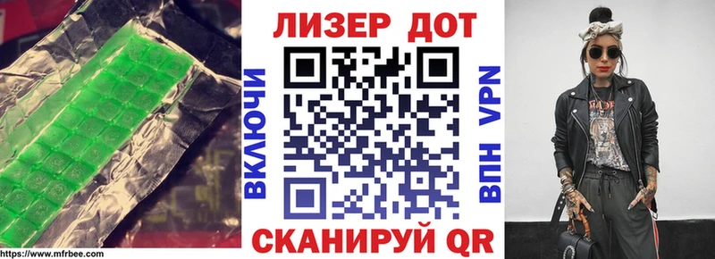 Лсд 25 экстази кислота  это телеграм  Коряжма  kraken сайт 