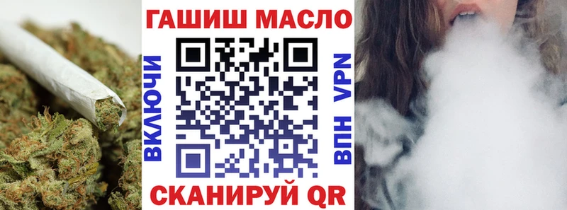 купить закладку  MEGA   Дистиллят ТГК Wax  Коряжма 